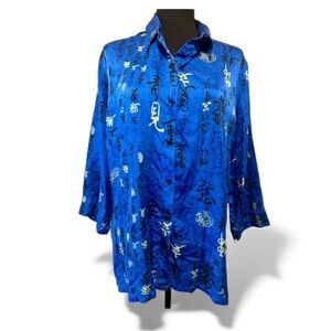 Chico's Asian Design Blue Silk Blouse with white Details size 2